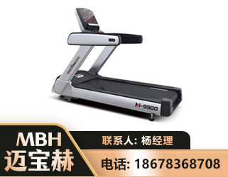 吕梁商用跑步机