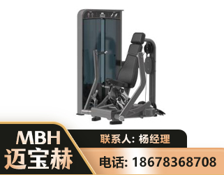 吕梁坐姿推胸训练器