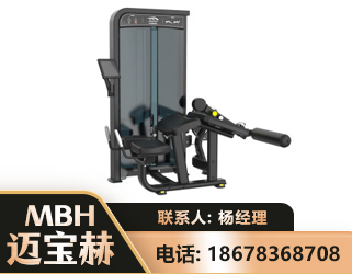吕梁卧式屈腿训练器
