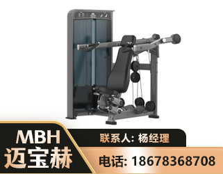 吕梁肩部推举训练器