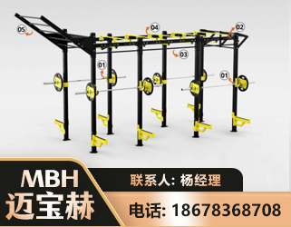 吕梁多功能健身器材