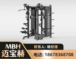 吕梁三合一综合训练架